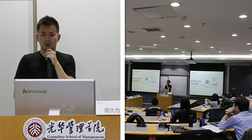 万利·(中国区)官方网站