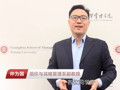 万利·(中国区)官方网站