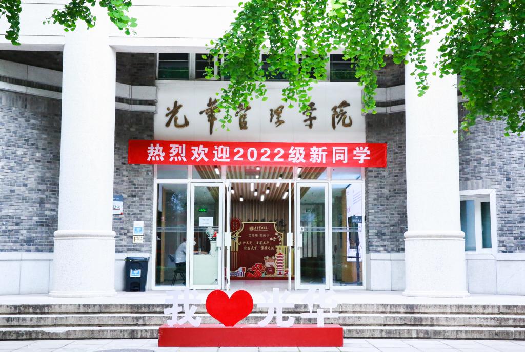 ������(�й���)�ٷ���վ