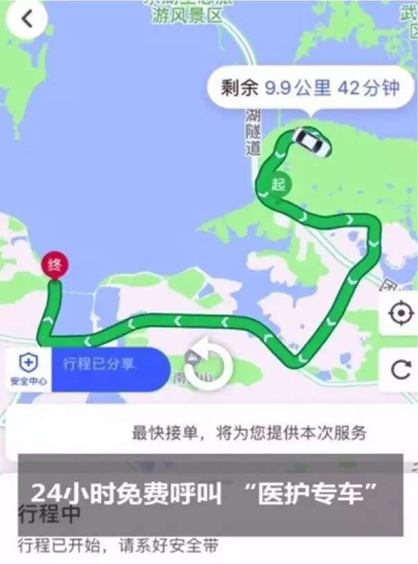 万利·(中国区)官方网站