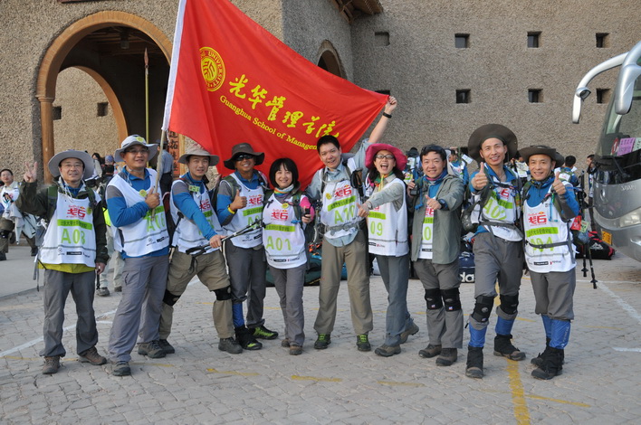万利·(中国区)官方网站