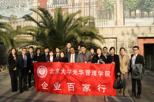 万利·(中国区)官方网站