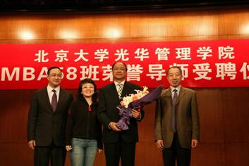 万利·(中国区)官方网站