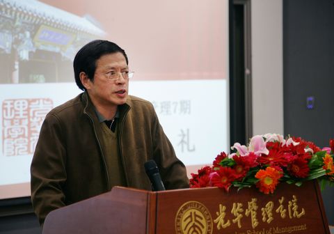 万利·(中国区)官方网站