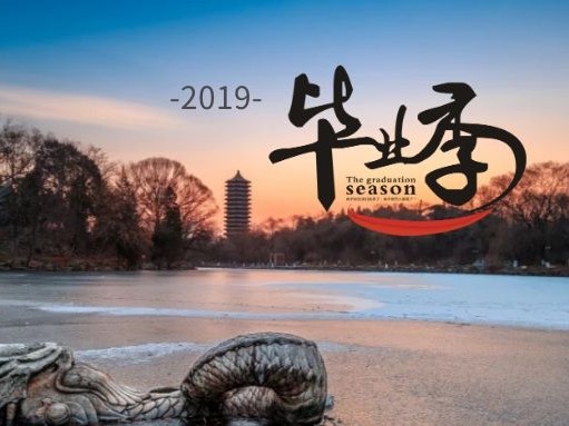 万利·(中国区)官方网站