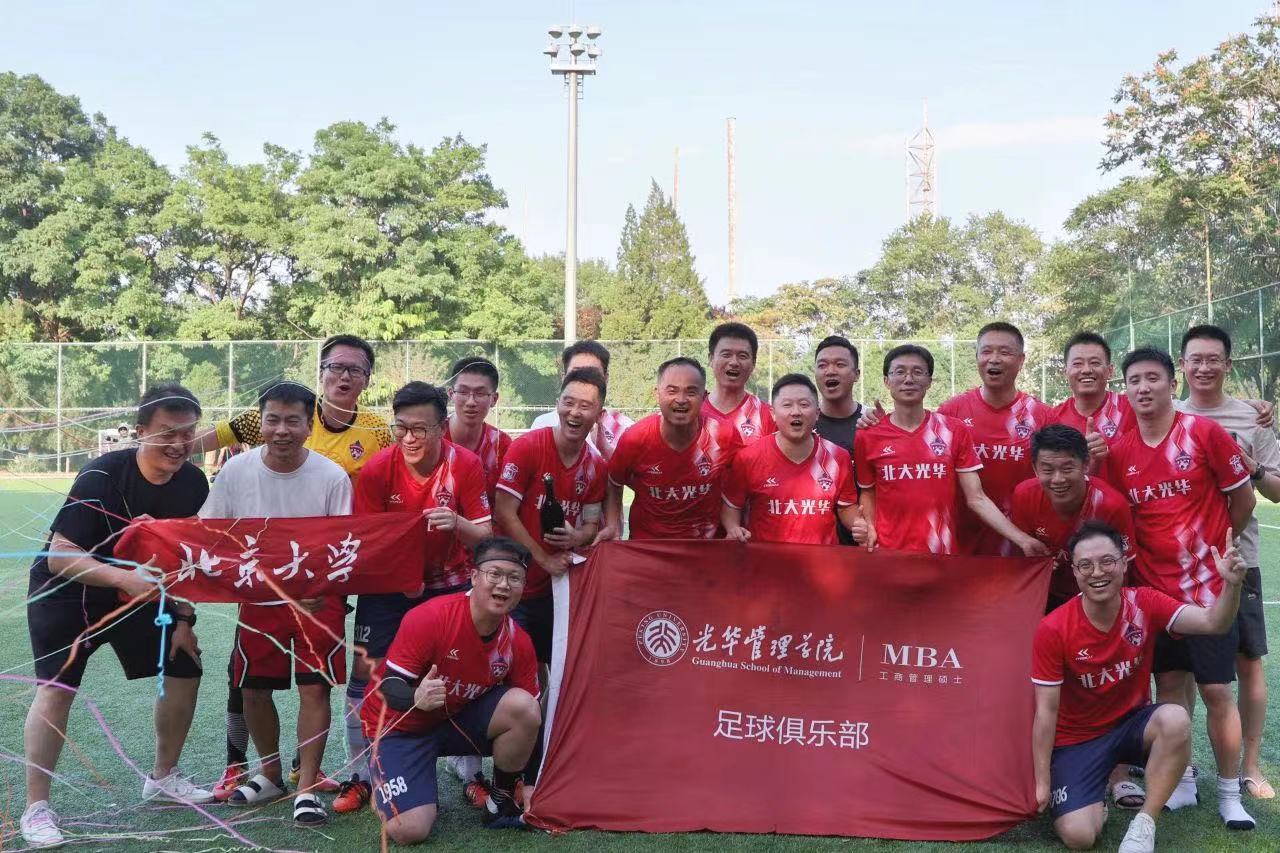 万利·(中国区)官方网站