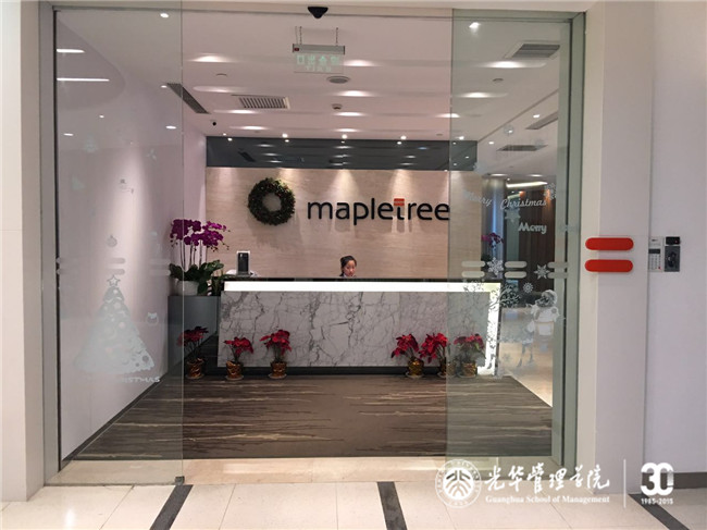 万利·(中国区)官方网站