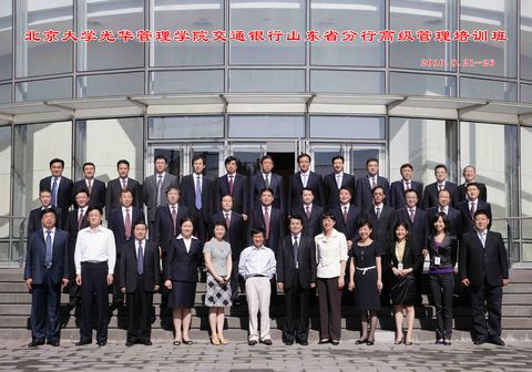 万利·(中国区)官方网站