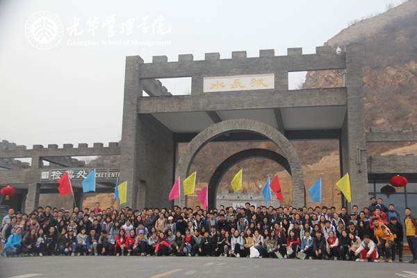 ÍòÀû¡¤(ÖйúÇø)¹Ù·½ÍøÕ¾