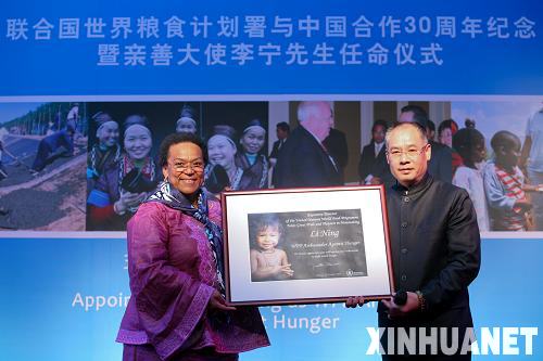 万利·(中国区)官方网站