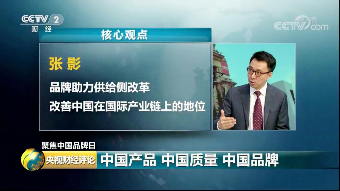 万利·(中国区)官方网站