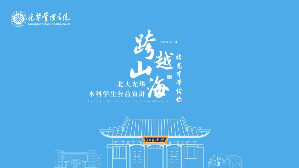 ������(�й���)�ٷ���վ