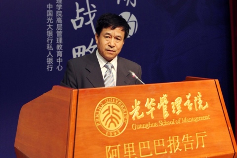 万利·(中国区)官方网站