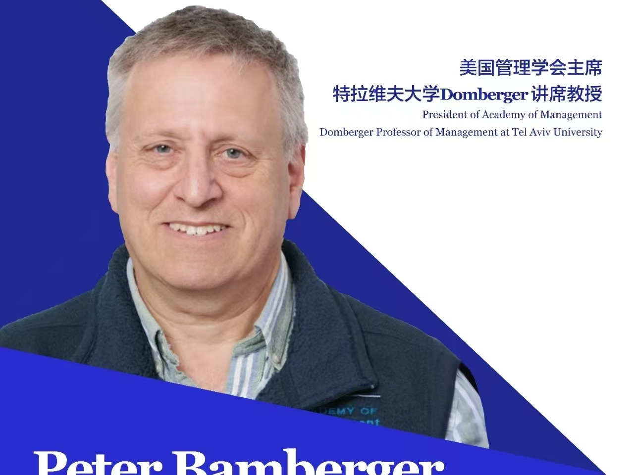 万利·(中国区)官方网站