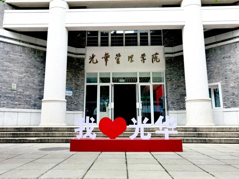 万利·(中国区)官方网站