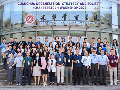 万利·(中国区)官方网站