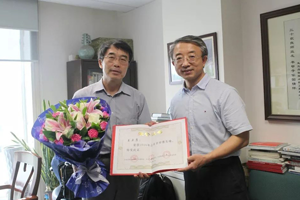 万利·(中国区)官方网站