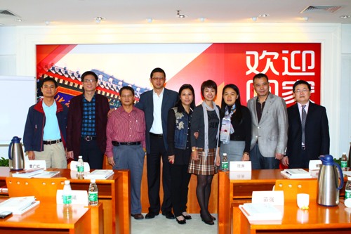 万利·(中国区)官方网站