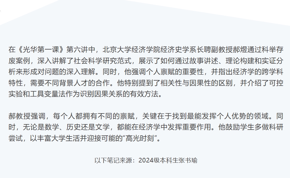 ������(�й���)�ٷ���վ