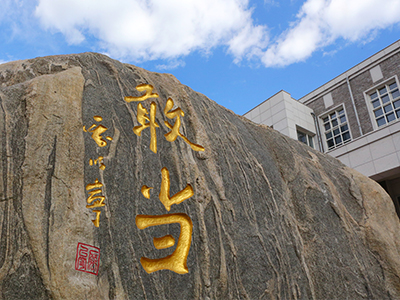 万利·(中国区)官方网站