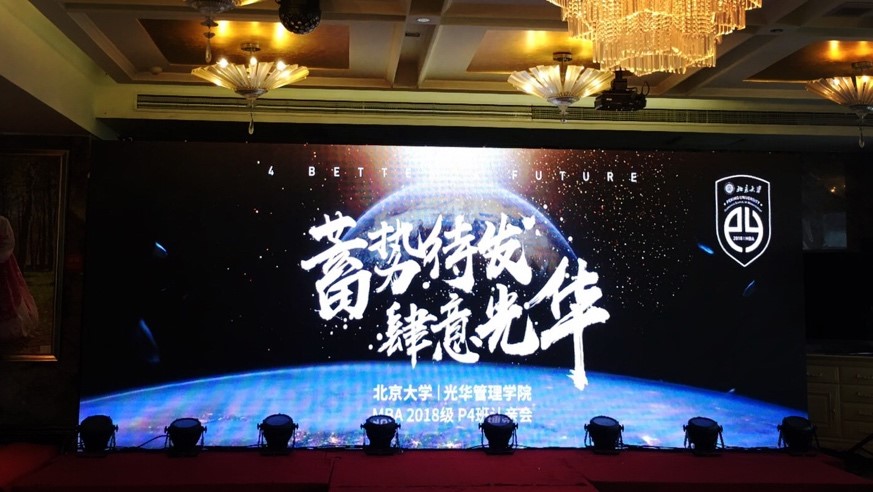 万利·(中国区)官方网站