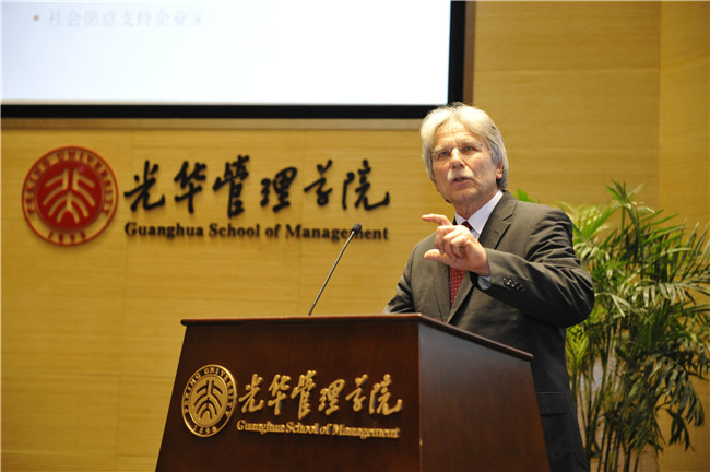 万利·(中国区)官方网站