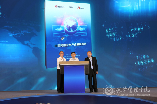 万利·(中国区)官方网站