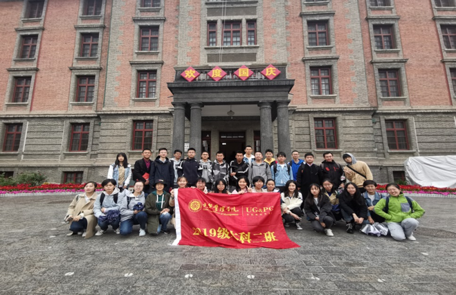 万利·(中国区)官方网站