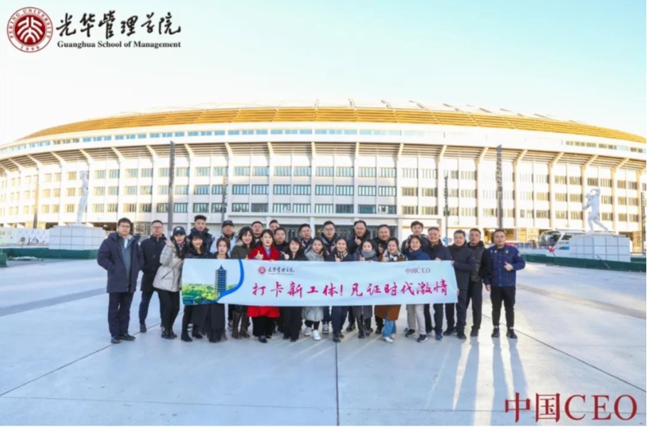 万利·(中国区)官方网站