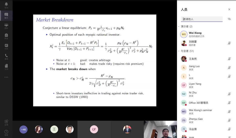 万利·(中国区)官方网站