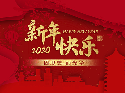 万利·(中国区)官方网站