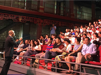 万利·(中国区)官方网站