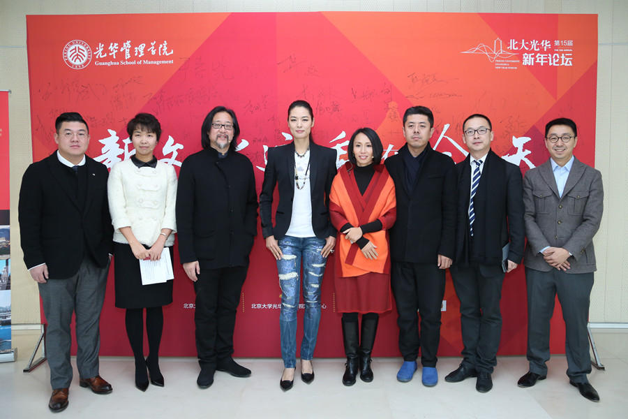 ������(�й���)�ٷ���վ