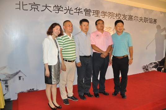 万利·(中国区)官方网站