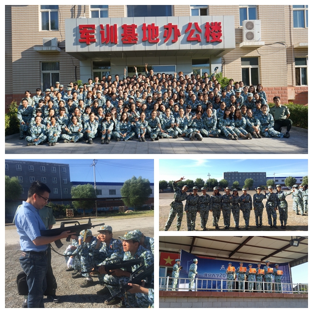 万利·(中国区)官方网站