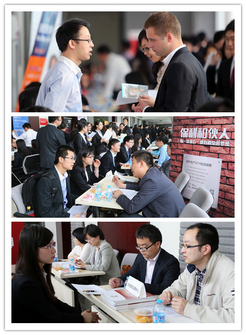 万利·(中国区)官方网站