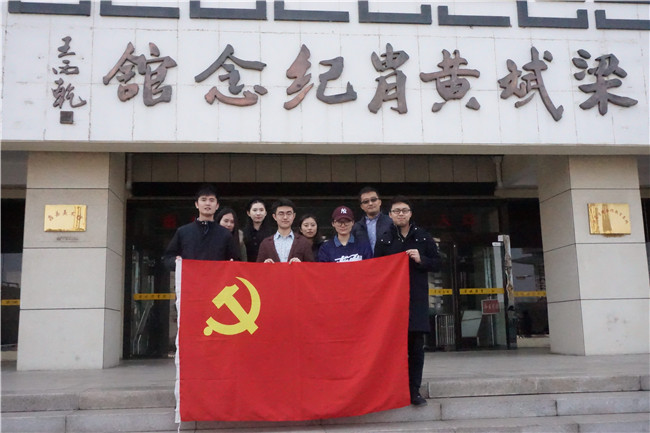 万利·(中国区)官方网站