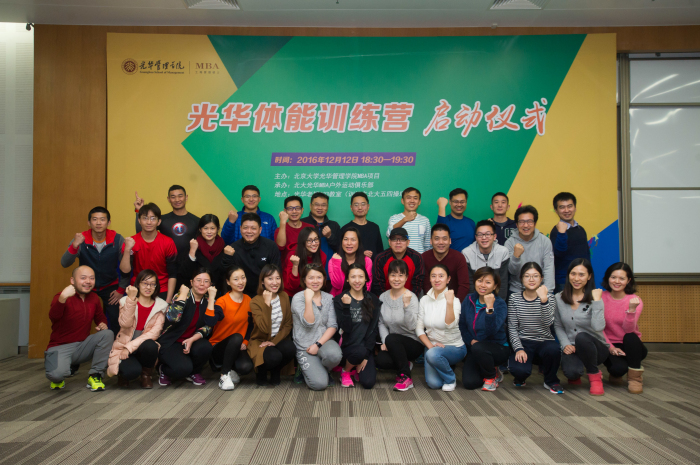 万利·(中国区)官方网站