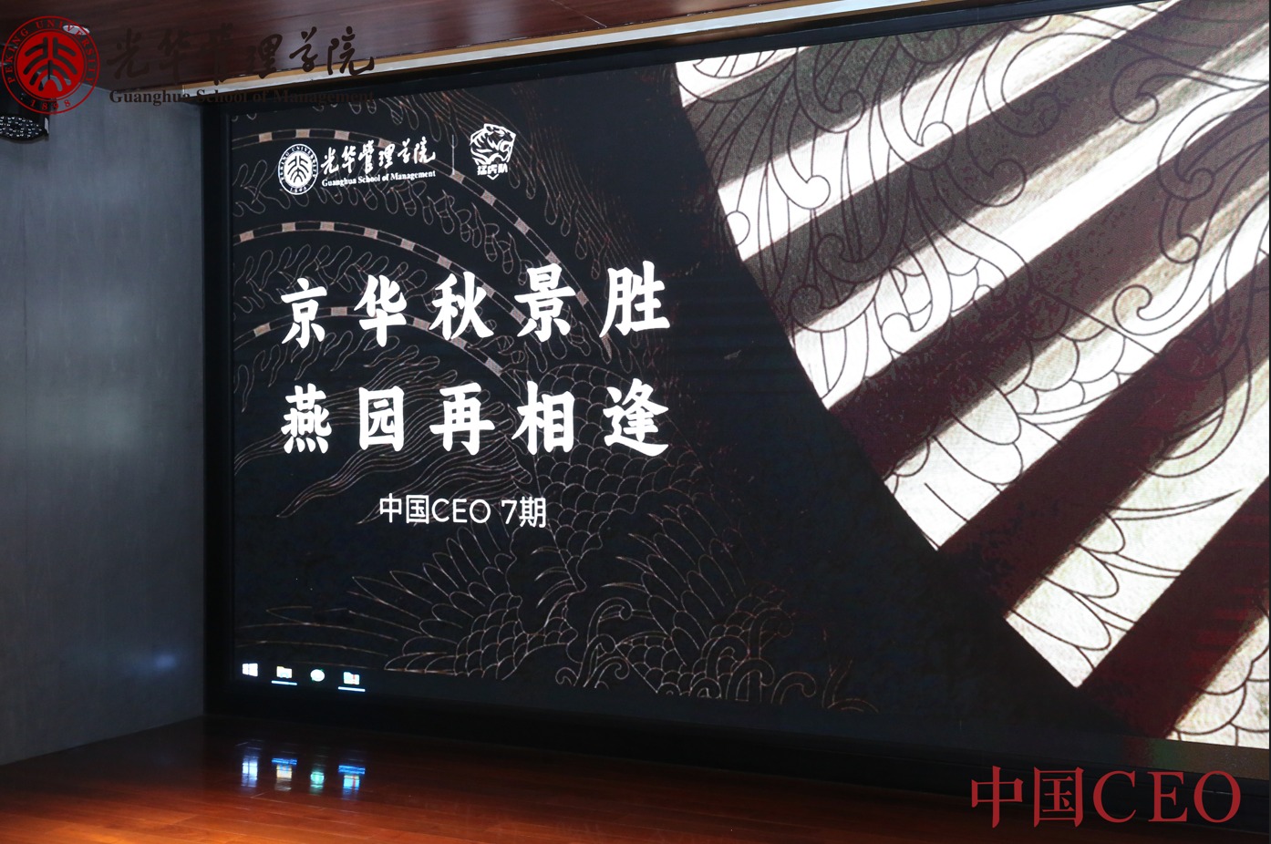 万利·(中国区)官方网站