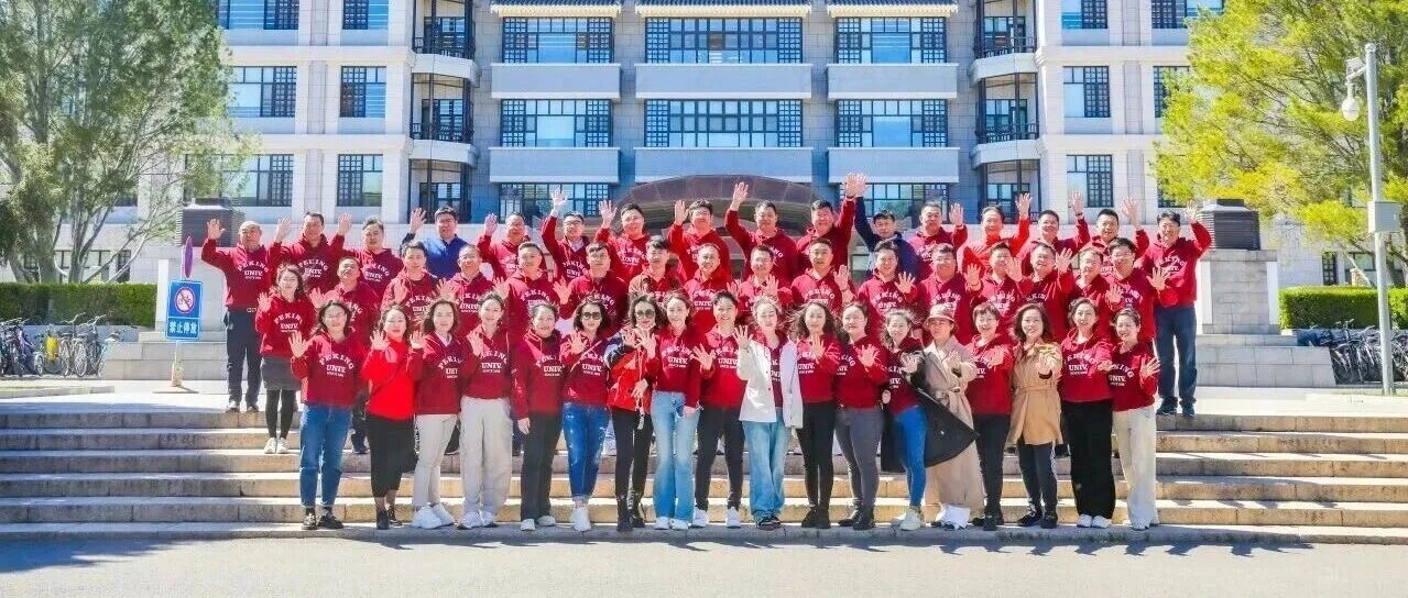 万利·(中国区)官方网站