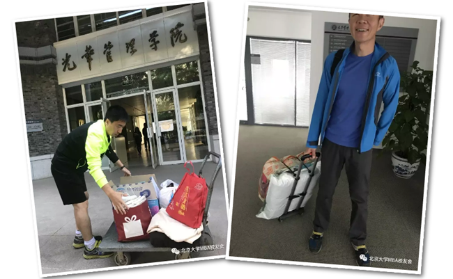 万利·(中国区)官方网站