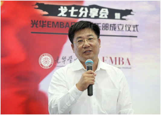 万利·(中国区)官方网站