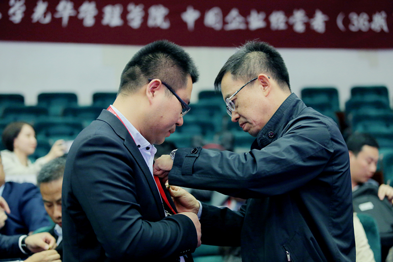 万利·(中国区)官方网站