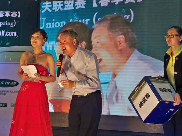 万利·(中国区)官方网站