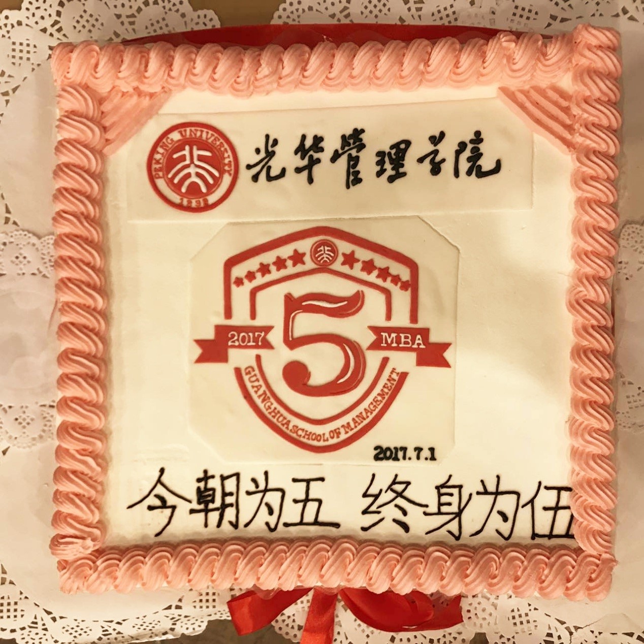 万利·(中国区)官方网站