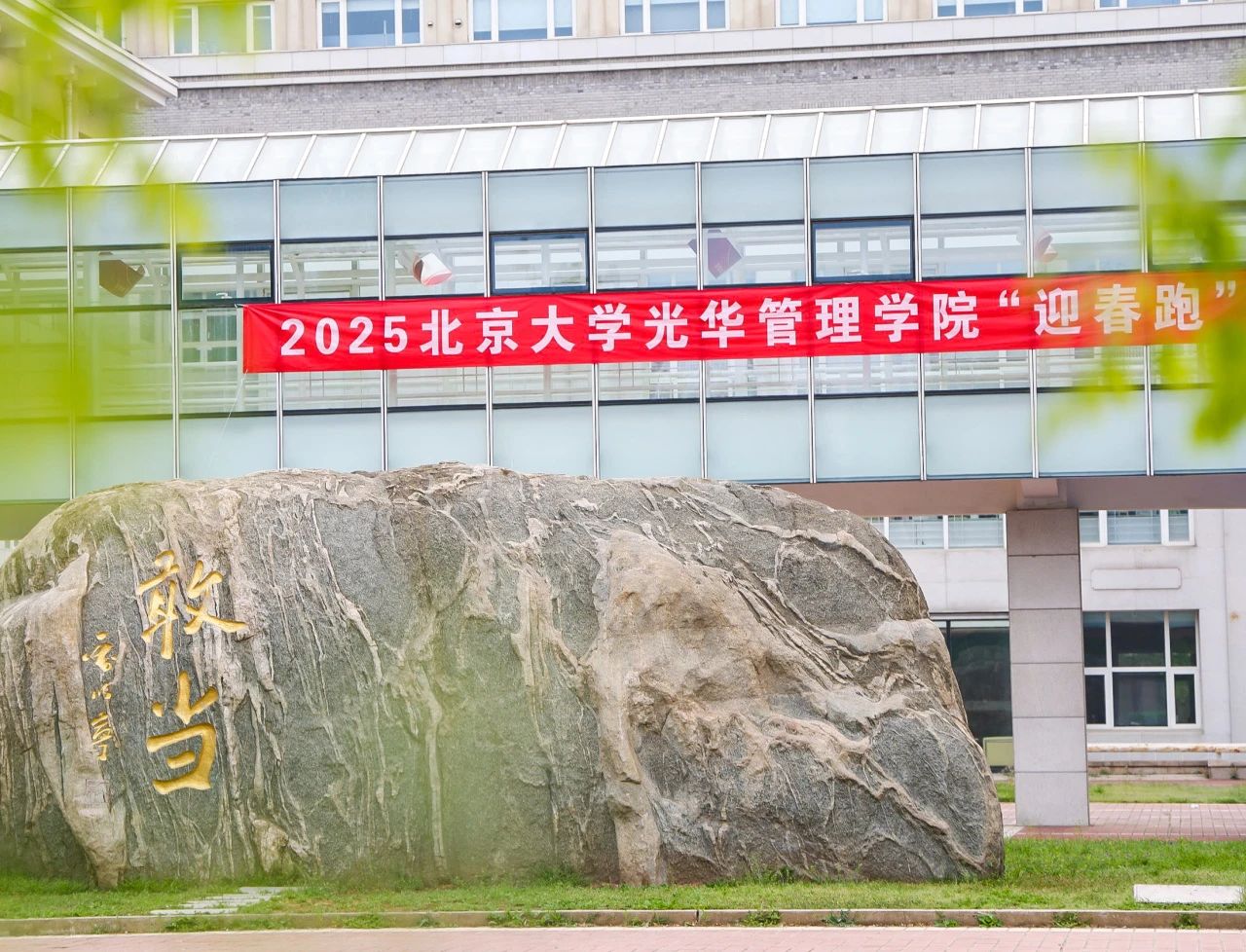 万利·(中国区)官方网站