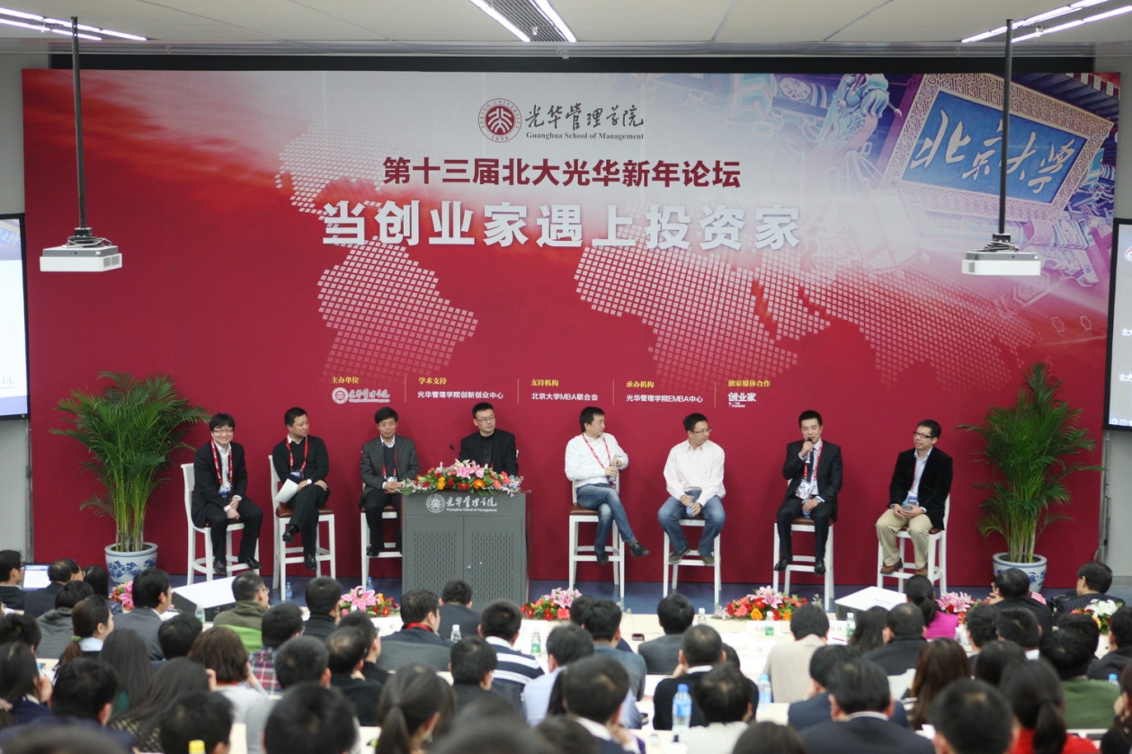 ������(�й���)�ٷ���վ