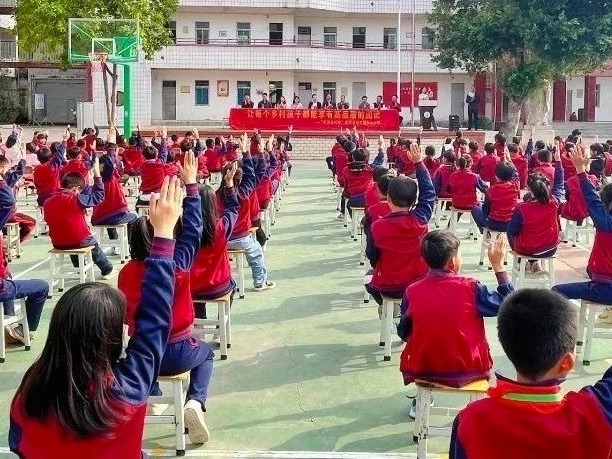 万利·(中国区)官方网站