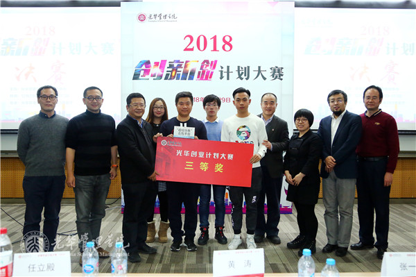 万利·(中国区)官方网站