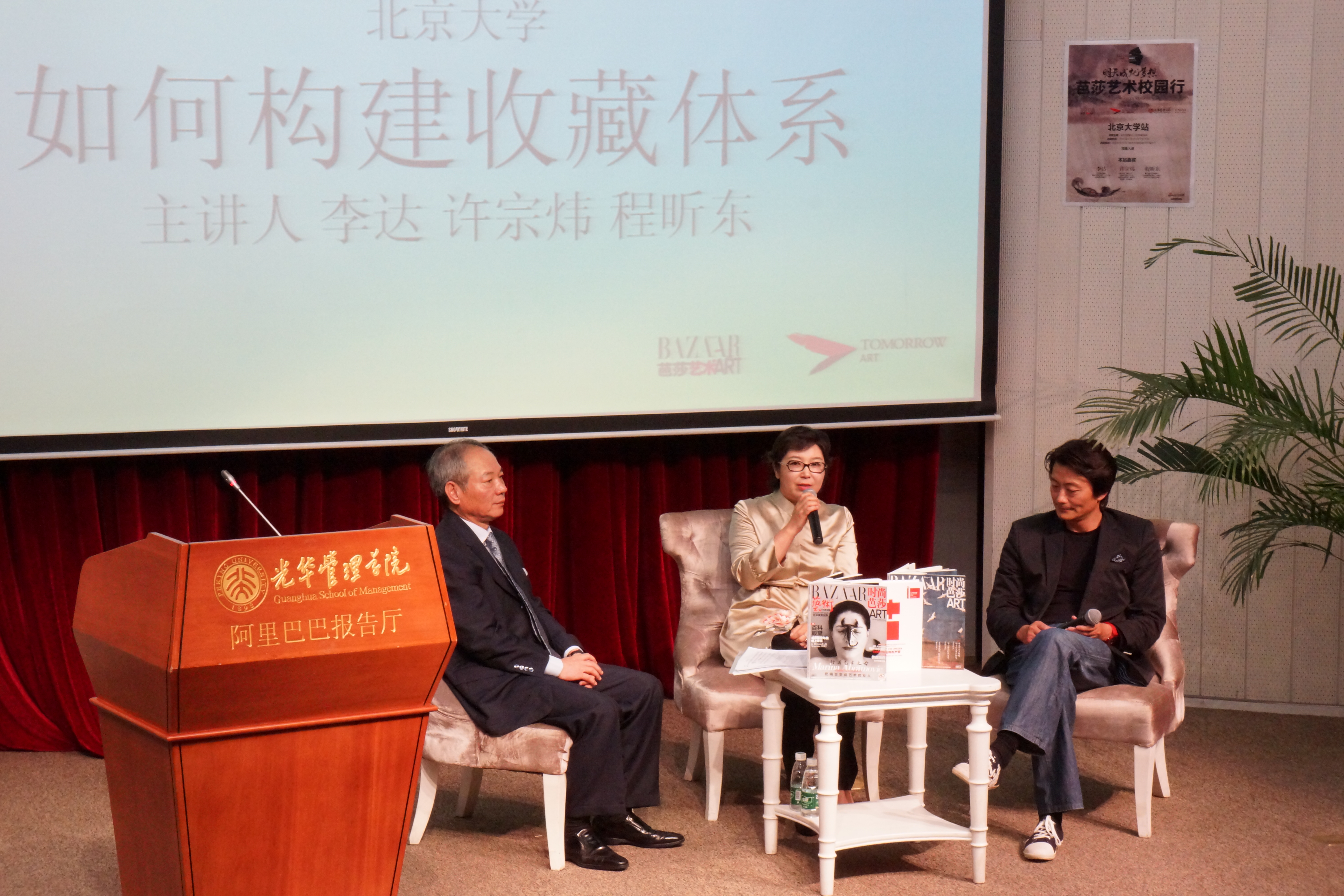 万利·(中国区)官方网站